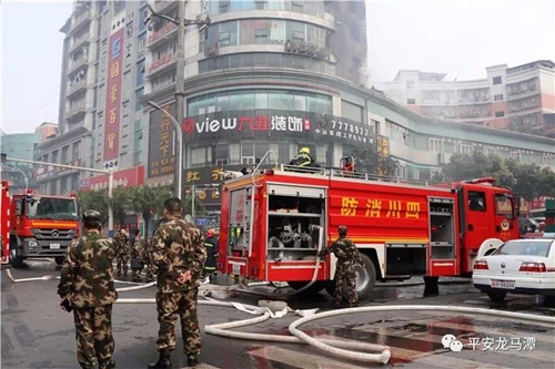 关于迎宾大道洪达路25号居民楼起火的警情通报(图2)