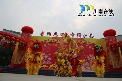 群龙共舞！“中国龙舞之乡”泸县欢喜闹元宵(图1)