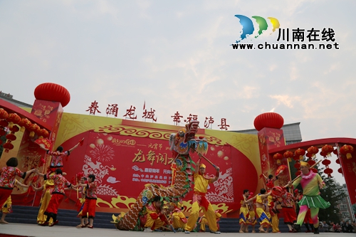 群龙共舞！“中国龙舞之乡”泸县欢喜闹元宵(图2)