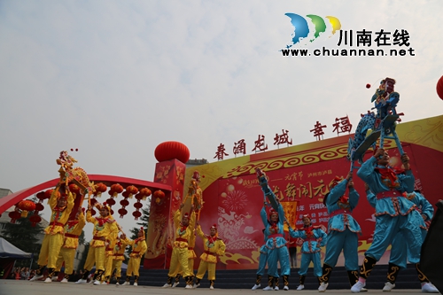 群龙共舞！“中国龙舞之乡”泸县欢喜闹元宵(图6)