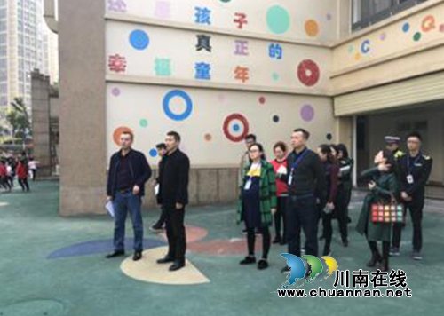 江阳区张坝街道春节后学校安全大检查(图1)