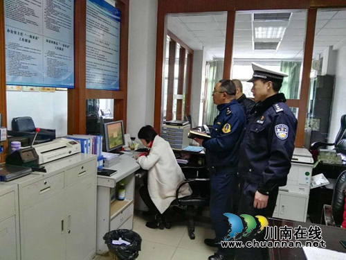 宜宾县多部门深入运输企业联合开展春运后期道路交通安全检查(图3)
