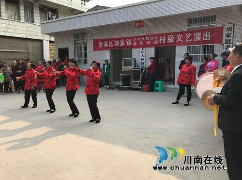 宜宾南溪区刘家镇：“反邪”宣传融入文艺演出(图1)