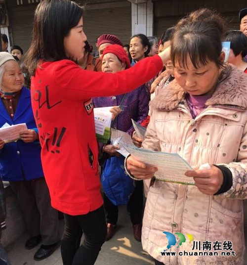 宜宾南溪区刘家镇：“反邪”宣传融入文艺演出(图2)