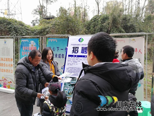江阳区张坝街道进行智能终端产业招工宣传活动