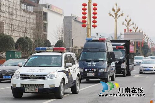 泸县召开扫黑除恶专项斗争誓师大会(图13) 泸县召开扫黑除恶专项斗争誓师大会(图13)