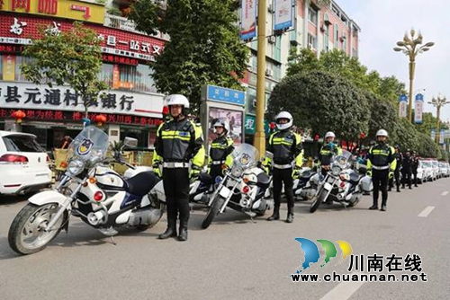 泸县召开扫黑除恶专项斗争誓师大会(图10) 泸县召开扫黑除恶专项斗争誓师大会(图10)