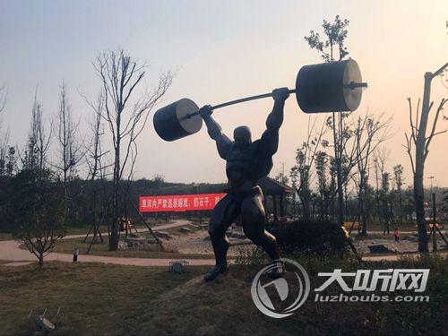 泸州体育生态园部分场所开放&nbsp;感受城市慢生活(图5)