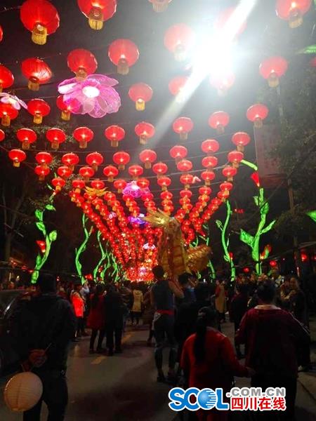 自贡：中国彩灯小镇闹元宵&nbsp;植入廉洁文化