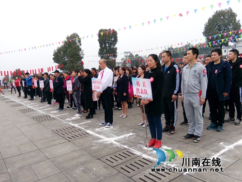 龙马潭区特兴镇举办2018年新春全民健身运动会(图5) 龙马潭区特兴镇举办2018年新春全民健身运动会(图5)