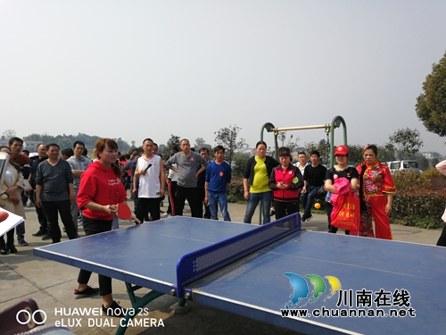龙马潭区特兴镇举办2018年新春全民健身运动会(图10) 龙马潭区特兴镇举办2018年新春全民健身运动会(图10)