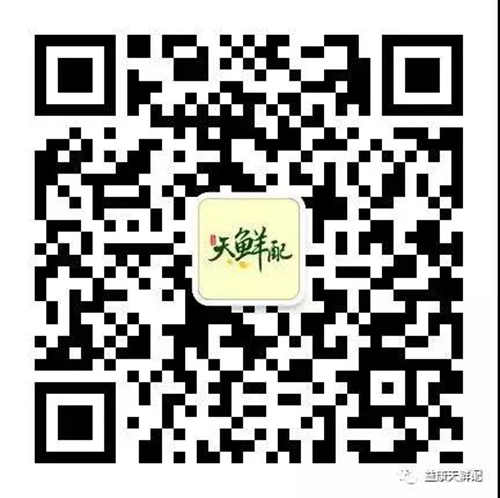泸州益康富硒生态牧业有限公司聘英才&nbsp;有才你就来