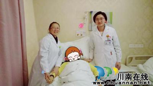 泸州美婴儿妇产医院第二例水中分娩成功(图2) 泸州美婴儿妇产医院第二例水中分娩成功(图2)