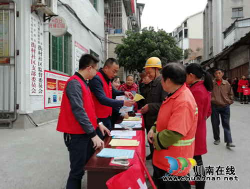 泸州市龙马潭区特兴镇开展“3.5”学雷锋志愿服务活动