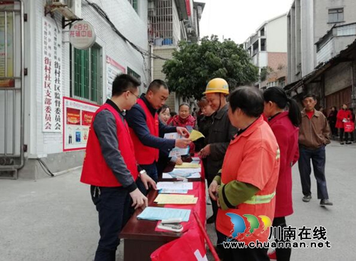 龙马潭区特兴镇开展“3.5”学雷锋志愿服务活动(图1)