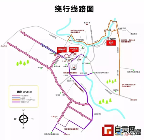 自贡又一场马拉松赛将开跑 部分道路交通管制(图1) 自贡又一场马拉松赛将开跑 部分道路交通管制(图1)
