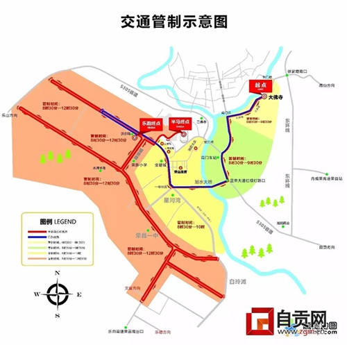 自贡又一场马拉松赛将开跑 部分道路交通管制(图2) 自贡又一场马拉松赛将开跑 部分道路交通管制(图2)