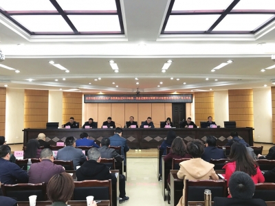 投10万赚34.1万?自贡企业打“承诺广告”被罚(图1) 投10万赚34.1万?自贡企业打“承诺广告”被罚(图1)