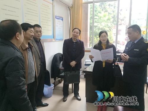 泸州市卫计委纪检组长李明调研合江镇食品安全工作
