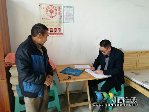 合江临港园区到榕右乡开展扶贫结对帮扶工作(图4) 合江临港园区到榕右乡开展扶贫结对帮扶工作(图4)