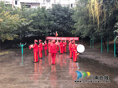 张坝街道桂圆林社区举行庆祝三八妇女节活动
