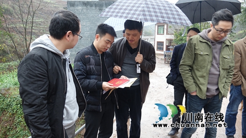 省国土资源厅到古蔺调研指导农村不动产登记示范点建设工作(图2) 省国土资源厅到古蔺调研指导农村不动产登记示范点建设工作(图2)