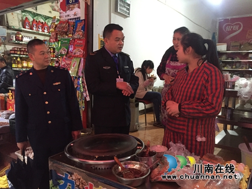 合江县合江镇开展校园周边联合专项整治(图1) 合江县合江镇开展校园周边联合专项整治(图1)