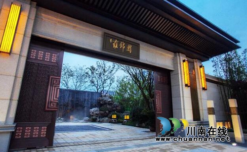 蓝光·长岛国际社区:聚焦城北新区赢城市格局(图4) 蓝光·长岛国际社区:聚焦城北新区赢城市格局(图4)