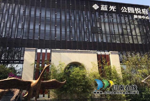 蓝光·长岛国际社区:聚焦城北新区赢城市格局(图7) 蓝光·长岛国际社区:聚焦城北新区赢城市格局(图7)
