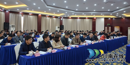 泸州市2018年教育工作会议召开(图3) 泸州市2018年教育工作会议召开(图3)