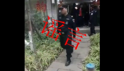 网传家庭茶馆打麻将都要被抓 自贡警方辟谣(图2) 网传家庭茶馆打麻将都要被抓 自贡警方辟谣(图2)