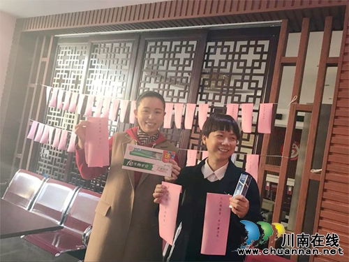 纳溪区卫计系统多种形式庆祝三八节(图4) 纳溪区卫计系统多种形式庆祝三八节(图4)