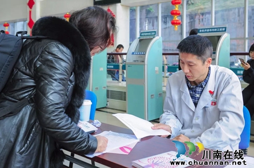 男性患乳腺增生?看西南医大附院专家怎么说(图1) 男性患乳腺增生?看西南医大附院专家怎么说(图1)