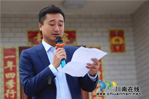 泸州第七届梨花诗会获奖作品现场揭晓(图4) 泸州第七届梨花诗会获奖作品现场揭晓(图4)
