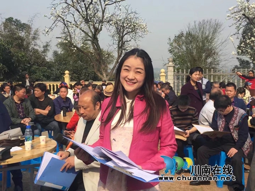 泸州第七届梨花诗会获奖作品现场揭晓(图8) 泸州第七届梨花诗会获奖作品现场揭晓(图8)