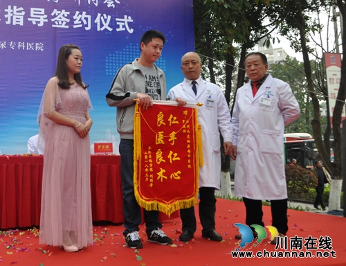 高大上!泸州九龙医院引进“细胞再生”技术(图5) 高大上!泸州九龙医院引进“细胞再生”技术(图5)