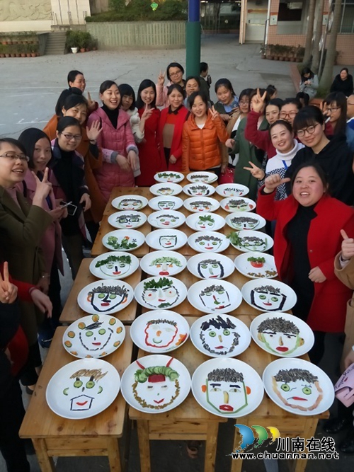 秀刀工 拼男神 展厨艺 泸县百和镇学校庆祝“三八”妇女节(图1) 秀刀工 拼男神 展厨艺 泸县百和镇学校庆祝“三八”妇女节(图1)