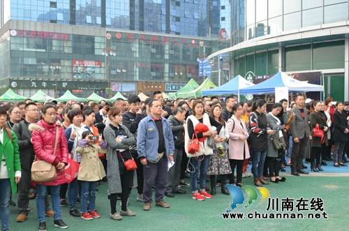 泸州大型春季招聘会:358企业提供11300岗位(图7) 泸州大型春季招聘会:358企业提供11300岗位(图7)