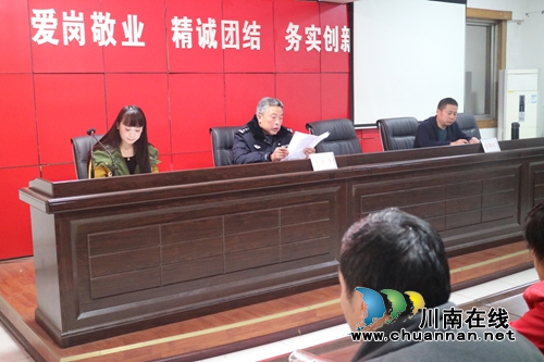 泸县交警走进企业开展安全教育培训