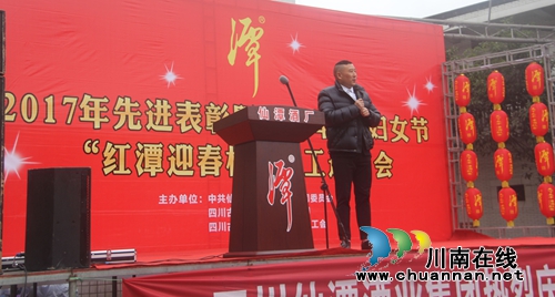 “三八”节日如春风 感化潭酒女神心(图1) “三八”节日如春风 感化潭酒女神心(图1)