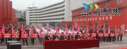 “三八”节日如春风 感化潭酒女神心(图2) “三八”节日如春风 感化潭酒女神心(图2)