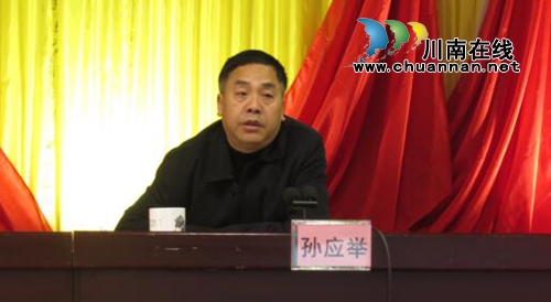保持定力攻坚克难&nbsp;全速推进古蔺县城棚户区改造工作