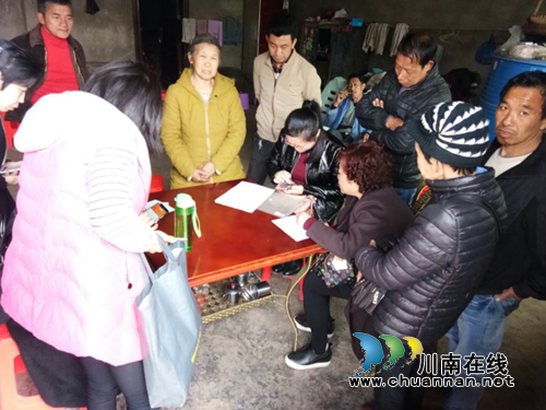 纳溪区中医医院完成47户帮扶对象“中国社会扶贫网”贫困户注册