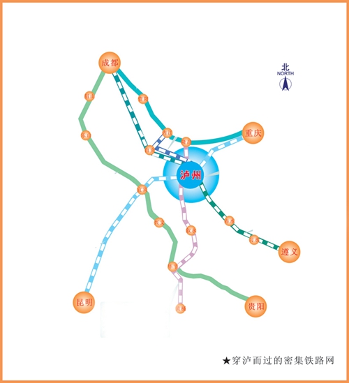 泸州：20余载翘首期盼&nbsp;“三路一站”圆梦今朝(图5)