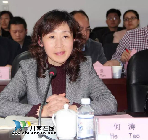 厉害了!西南医大中医院新添3位国际大咖(图3) 厉害了!西南医大中医院新添3位国际大咖(图3)