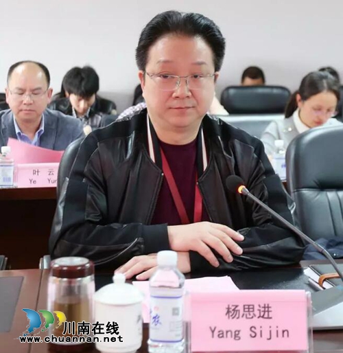 厉害了!西南医大中医院新添3位国际大咖(图4) 厉害了!西南医大中医院新添3位国际大咖(图4)