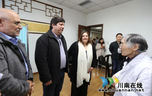厉害了!西南医大中医院新添3位国际大咖(图13) 厉害了!西南医大中医院新添3位国际大咖(图13)