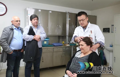 厉害了!西南医大中医院新添3位国际大咖(图16) 厉害了!西南医大中医院新添3位国际大咖(图16)