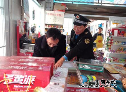 龙马潭区安宁食药监管所开展春季食品安全大检查(图2) 龙马潭区安宁食药监管所开展春季食品安全大检查(图2)