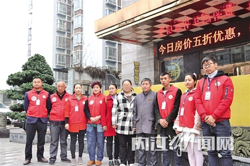 内江:女孩走失 爱心志愿者全城寻人(图2) 内江:女孩走失 爱心志愿者全城寻人(图2)